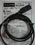 光电传感器PM2-LL10,GXL-15FLU