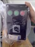 LNZ防水防尘操作柱