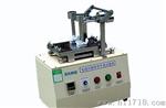 德迈盛科技有限公司电线印刷体堅牢固度试验机
