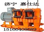 2JPB-7.5型耙矿绞车