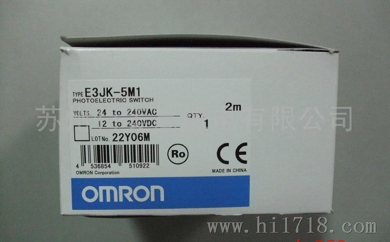 欧姆龙OmronE3JK-5M1/5MD1/5LOMRON欧姆龙光电传感器