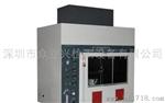 IEC60950 燃烧试验机