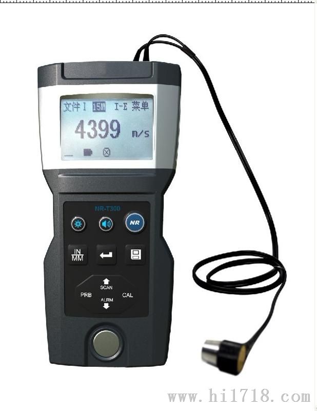 NR-T300测厚仪