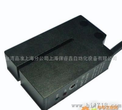 嘉准F&CFC-2100台湾嘉准标签传感器FC-2100