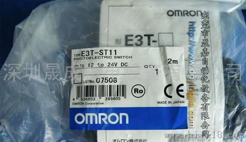 欧姆龙光电传感器E3F3-D11