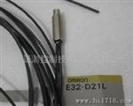 欧姆龙OMRON光纤传感器E32-DC200