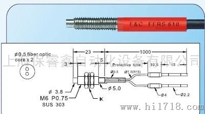 嘉准F&CFFRS-610 光纤管嘉准 FFRS-610 光纤管