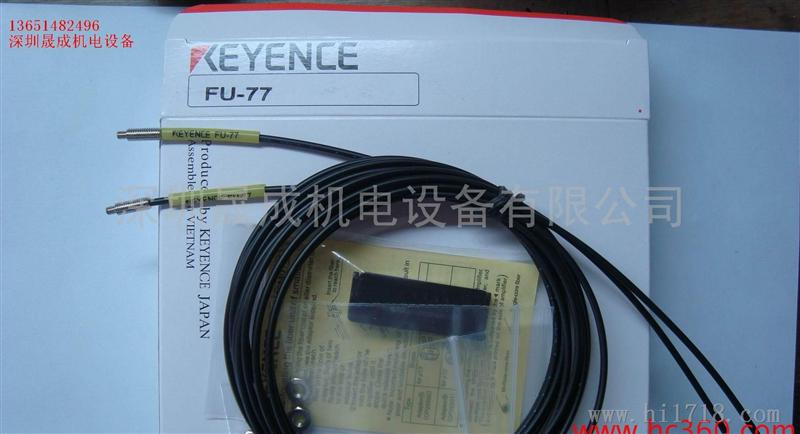 日本基恩士 FU-77光纤，接触式传感器，高
