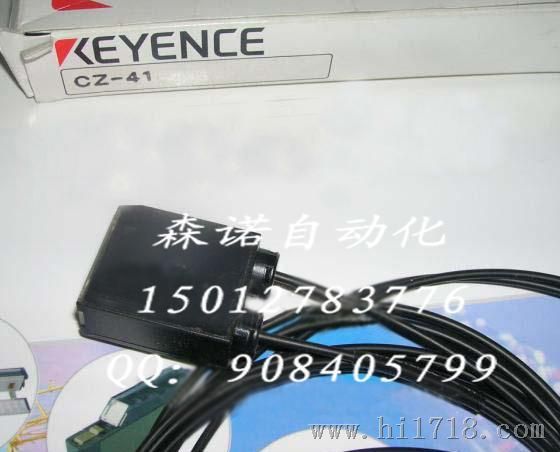 KEYENCE光电传感器CZ-41