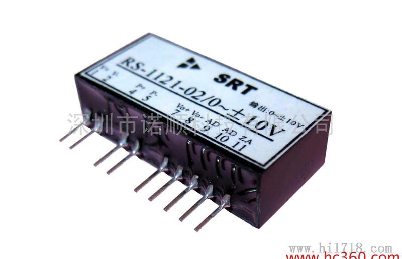 RS-1121N模块式直流电压隔离变送器(免调试)
