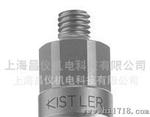 进口瑞士Kistler单轴高冲击加速度传感器 8044型