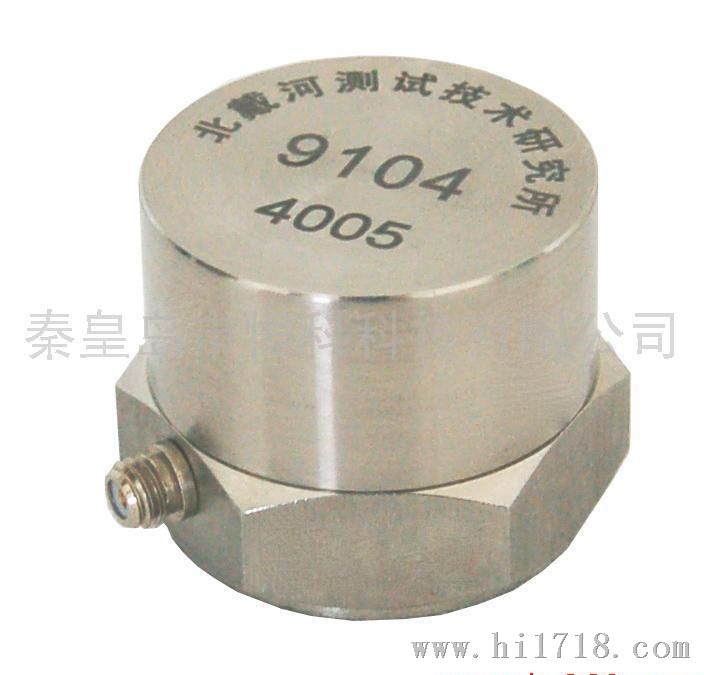 恒科HK9104高灵敏度低频加速度传感器