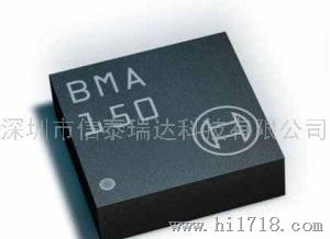 加速度传感器 BMA150
