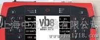 vibcare便携式振动监测系统