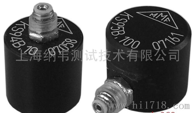 微小型KS94B/KS95B系列内置IC压电式加速度传感器 3.5克重量