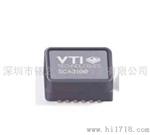 VTI三轴数字输出加速度传感器SCA3060