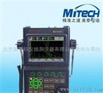 TUD290重庆时代超声波探伤仪