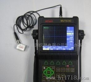 MUT620C成都探伤仪