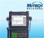 广东地区：MUT810C数字超声波探伤仪 防水、防尘、防油设计