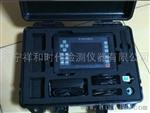 北京超声波探伤仪高清晰度真彩显示全数字式超声波探伤仪。