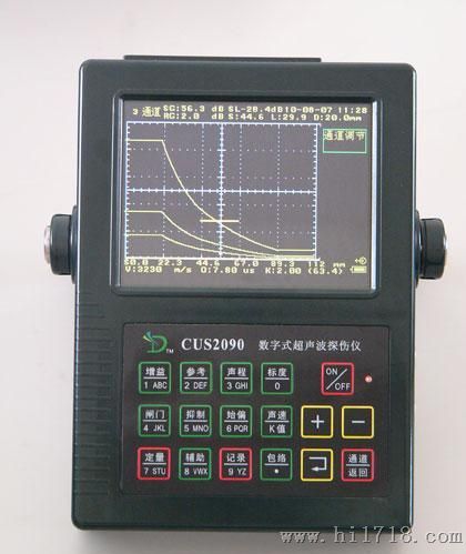 扬中市泳大电子设备CUS2090数字超声波探伤仪，数字式探伤仪