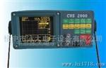 CUS2000型超声波探伤仪，全数字式探伤仪