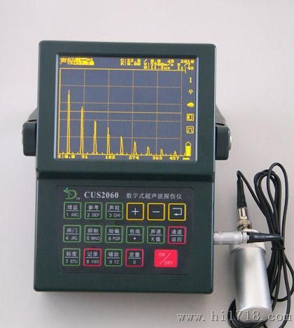 CUS2060数字式超声波探伤仪