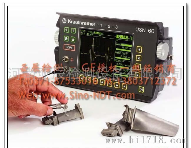GE授权代理|美国GE|德国KK-USN60超声波探伤仪