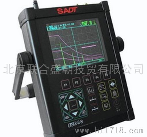 SADTSUD10超声探伤仪