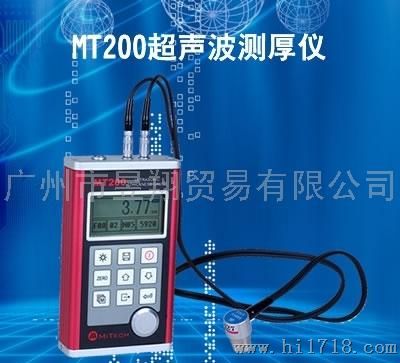 超声波测厚仪MT200超声波测厚仪系列