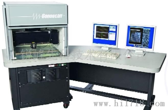 D9500 C-SAM超声波扫描显微镜（超声波探伤仪）