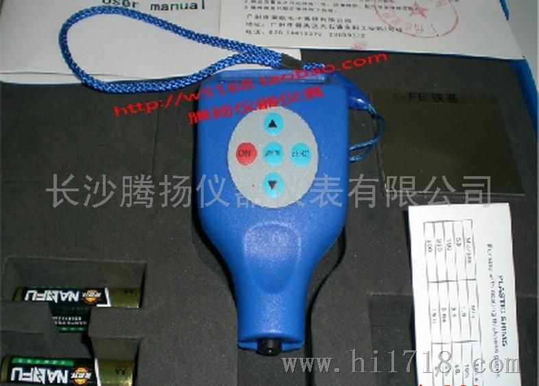 果欧GT810F涂层测厚仪、膜厚计、油漆测厚仪