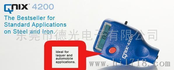 QNix4200涂层测厚仪