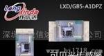 LXD-A1DPA/光敏传感器