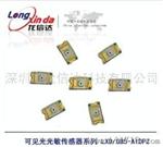 光敏IC/LCD背光控制环保型光敏电阻