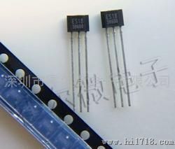 双极锁定型霍尔传感器 HAL1881磁敏三极管 霍尔IC元件