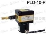 鹏力达PLD-10-P拉绳位移传感器 |拉绳电子尺 P