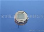 海王RE200B海王公司生产热释电红外传感器