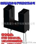 代理亿光EverlightITR8402