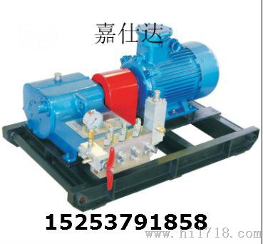 BZW煤层注水泵生产厂家