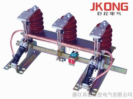 JN15-12接地开关