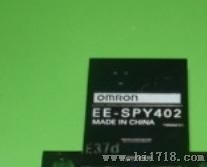 欧姆龙光电传感器EE-SPY402