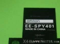日本欧姆龙光电传感器EE-SPY401