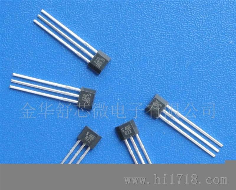 厂家直销线性霍尔 S49E SX03 96B SX49E S496B 品质保证