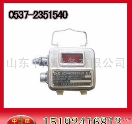 KG3044温度传感器