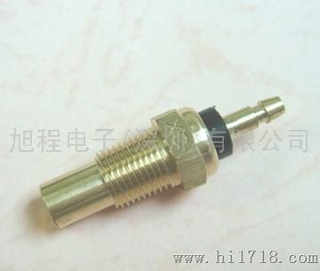 水箱传感器