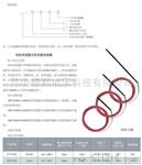 自有品牌PT100,PT1000温度传感器电机用温度传感器