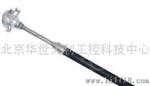 华控兴业锌水专用热电偶温度传感器
