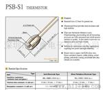 芝浦（SHIBAURA）PT-25E2-F2日本芝浦热敏电阻SHIBAURA