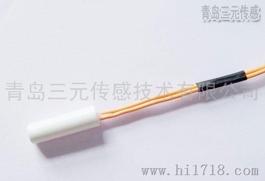 青岛三元冰箱用温度传感器